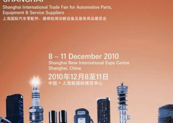 Automechanika 2011 Shanghai