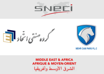 SNECI 2 Contracts In Iran