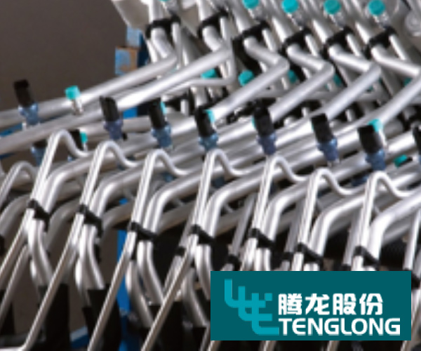 SNECI signs Business Development agreement with Tenglong