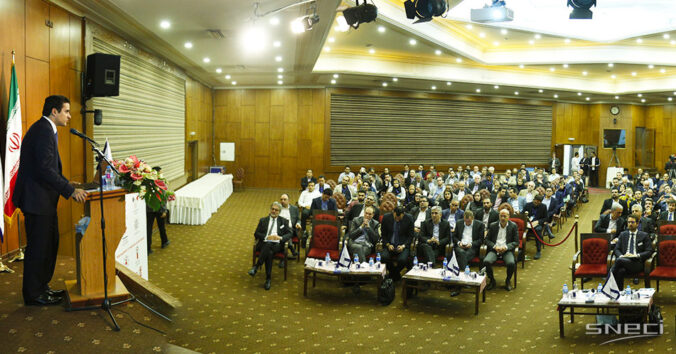 SNECI Holds A Conference In Iran With IAPMA