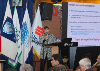 Isabelle Bailly At The 5th IAIIC In Iran
