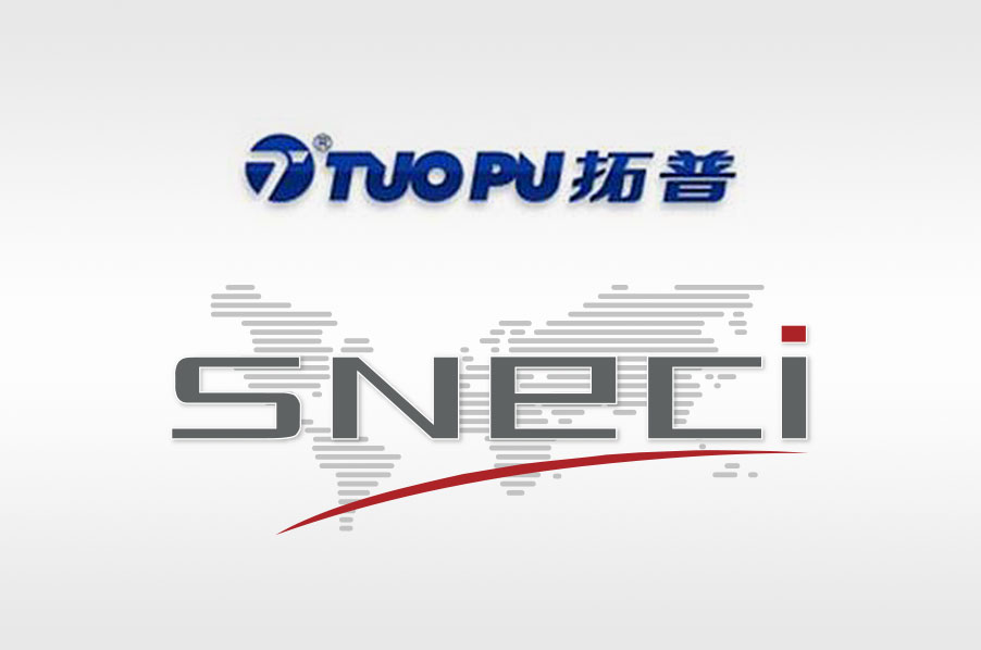 TUOPU nominated with SNECI on a global platform
